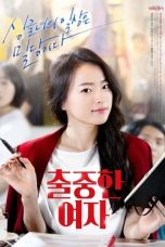 Nonton Streaming Download Drama The Outstanding Woman (2014) Subtitle Indonesia