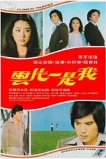 Nonton Streaming Download Drama Cloud of Romance (1977) Subtitle Indonesia