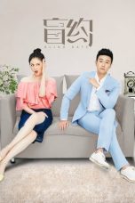 Nonton Streaming Download Drama Blind Date (2017) Subtitle Indonesia