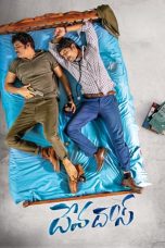 Nonton Streaming Download Drama Devadas (2018) jf Subtitle Indonesia