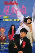 Nonton Streaming Download Drama Spiritual Love (1987) gt Subtitle Indonesia