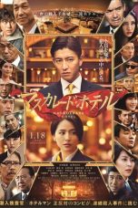 Nonton Streaming Download Drama Masquerade Hotel (2019) jf Subtitle Indonesia