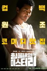 Nonton Streaming Download Drama Nonton Cheer Up, Mr. Lee (2019) Sub Indo jf Subtitle Indonesia