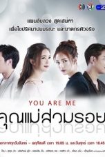 Nonton Streaming Download Drama Nonton You Are Me / Khun Mae Suam Roy (2018) Subtitle Indonesia