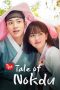 Nonton Streaming Download Drama The Tale of Nokdu (2019) Subtitle Indonesia