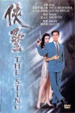 Nonton Streaming Download Drama The Sting (1992) gt Subtitle Indonesia