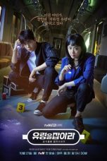 Nonton Streaming Download Drama Nonton Catch The Ghost (2019) Sub Indo Subtitle Indonesia