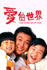 Nonton Streaming Download Drama The Story of My Son (1990) Subtitle Indonesia