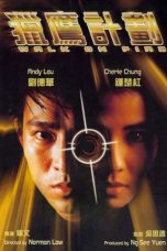 Nonton Streaming Download Drama Walk on Fire (1988) gt Subtitle Indonesia