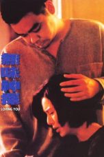 Nonton Streaming Download Drama Loving You (1995) jf Subtitle Indonesia