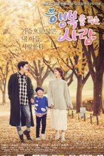 Nonton Streaming Download Drama Nonton Person Who Gives Happiness (2016) Sub Indo Subtitle Indonesia