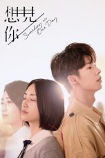 Nonton Streaming Download Drama Nonton Some Day or One Day (2019) Sub Indo Subtitle Indonesia