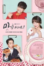 Nonton Streaming Download Drama Wanna Taste? (2019) Subtitle Indonesia