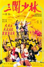 Nonton Streaming Download Drama Shaolin Intruders (1983) gt Subtitle Indonesia