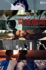 Nonton Streaming Download Drama Til Death Do Us Part (2019) Subtitle Indonesia