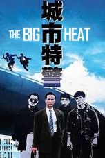 Nonton Streaming Download Drama The Big Heat (1988) gt Subtitle Indonesia