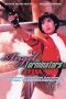 Nonton Streaming Download Drama Angel Terminators (1992) gt Subtitle Indonesia