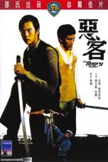 Nonton Streaming Download Drama The Angry Guest (1972) Subtitle Indonesia