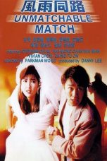 Nonton Streaming Download Drama The Unmatchable Match (1990) jf Subtitle Indonesia