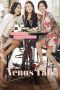 Nonton Streaming Download Drama Venus Talk (2014) jf Subtitle Indonesia