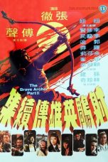 Nonton Streaming Download Drama The Brave Archer 2 (1978) jf Subtitle Indonesia