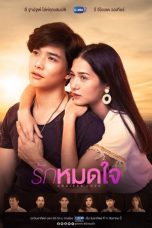 Nonton Streaming Download Drama Nonton Endless Love (2019) Sub Indo Subtitle Indonesia