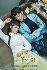 Nonton Streaming Download Drama When Shui Met Mo: A Love Story (2019) Subtitle Indonesia