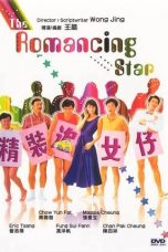 Nonton Streaming Download Drama The Romancing Star (1987) gt Subtitle Indonesia