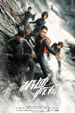 Nonton Streaming Download Drama Rush into Danger (2019) Subtitle Indonesia