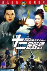 Nonton Streaming Download Drama Twelve Deadly Coins (1969) gt Subtitle Indonesia