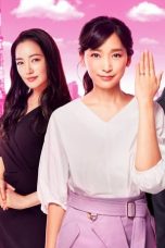 Nonton Streaming Download Drama Fake Affair / Gisou Furin (2019) Subtitle Indonesia