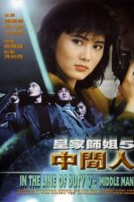 Nonton Streaming Download Drama In the Line of Duty 5: Middle Man (1990) gt Subtitle Indonesia