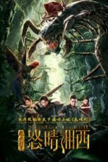 Nonton Streaming Download Drama Xiangxi Legend (2019) jf Subtitle Indonesia