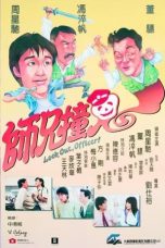 Nonton Streaming Download Drama Look Out, Officer! (1990) jf Subtitle Indonesia