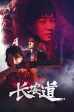 Nonton Streaming Download Drama Hunt Down (2019) Subtitle Indonesia