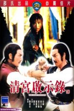 Nonton Streaming Download Drama The Lady Assassin (1983) gt Subtitle Indonesia