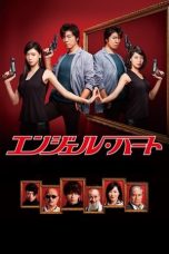 Nonton Streaming Download Drama Angel Heart (2015) Subtitle Indonesia