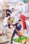 Nonton Streaming Download Drama Chinese Restaurant S03 (2019) Subtitle Indonesia