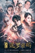 Nonton Streaming Download Drama The Code of Siam (2019) Subtitle Indonesia