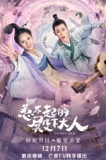 Nonton Streaming Download Drama To Get Her (2019) Subtitle Indonesia