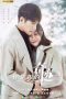 Nonton Streaming Download Drama You are the Miracle (2019) Subtitle Indonesia