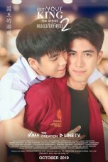 Nonton Streaming Download Drama Nonton I am Your King S02 (2019) Sub Indo Subtitle Indonesia