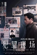 Nonton Streaming Download Drama A Witness Out of the Blue (2019) jf Subtitle Indonesia