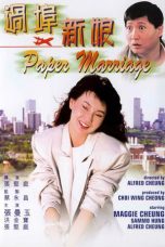 Nonton Streaming Download Drama Paper Marriage (1988) gt Subtitle Indonesia