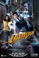 Nonton Streaming Download Drama Ratman to the Rescue (2019) Subtitle Indonesia