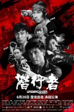 Nonton Streaming Download Drama Nonton Undercover Punch and Gun (2019) Sub Indo jf Subtitle Indonesia