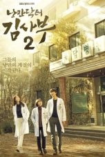 Nonton Streaming Download Drama Nonton Dr. Romantic S02 (2020) Sub Indo Subtitle Indonesia