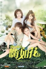 Nonton Streaming Download Drama Hi Flower / Ugly Girl Hai Ru Hua (2017) Subtitle Indonesia