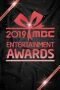 Nonton Streaming Download Drama MBC Entertainment Awards (2019) Subtitle Indonesia