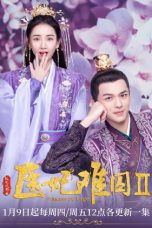 Nonton Streaming Download Drama Nonton Princess at Large S02 (2020) Sub Indo Subtitle Indonesia